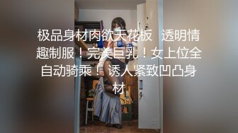 【极品反差婊】韩国私拍学生妹 楼梯女孩 玩的很花，在楼梯、停车场、宿舍等地方紫薇抠逼