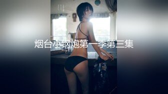 【新片速遞】  黑丝美女 身材苗条白虎鲍鱼粉嫩 在家被大洋吊无套爆菊花 整根插入 表情舒坦 