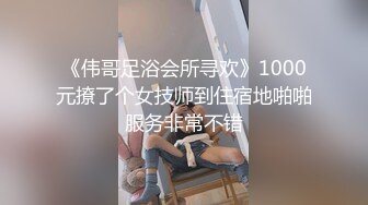 kcf9.com-华人网黄刘玥闺蜜「Fanny Ly」「李月如」OF私拍 高清诱惑的近距离盯射和口爆服务