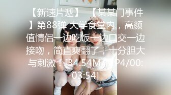 2/15最新 考完试放寒假了班里最帅那个仔和女学霸开房庆祝VIP1196