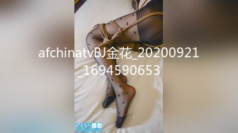 STP27737 稚气萝姬 萌新推特00后露脸美少女▌白莉爱吃巧克力▌超美画风Cos原神宵宫 可爱小萝莉 三点全露又粉又嫩