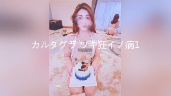 富二代包养白净母狗萝莉「little_le_nni」BDSM后庭开发日记 束缚鞭打虐阴虐肛滴蜡【第一弹】 (5)