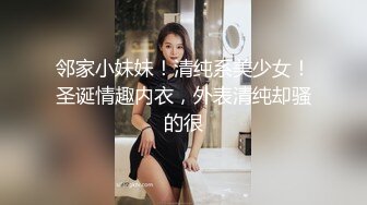 Al&mdash;林娜琏可爱的人妖