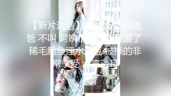 《报复出轨老公高冷美少妇和私家侦探鬼混给丈夫戴绿帽》