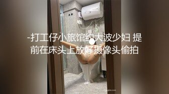 【推荐下集】无糖绿,两只小帅哥开房交配