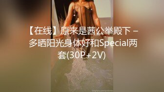 OSTP216 国产AV巨作强上骚气上门服务的保洁员 淫乱JQ爆射