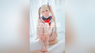 ✿清纯白虎美少女✿天花板级白虎女神〖米胡桃〗性感黑丝女#官，抓住了坏蛋的鸡巴！要全部交出来！射到小穴里才可以哦