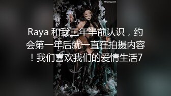 【新片速遞】✿网红女神✿ 猛干古风情趣肚兜极品嫩妹▌冉冉学姐▌大长腿窈窕身材圆润蜜臀 后入非常爽 顶宫激射瘫软尤物