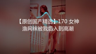 新晋博主剧情性爱记录▌糖心Volg▌性感旗袍按摩小姐姐