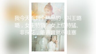 TUSHY 开发后庭成瘾的红发美女Jia令人无法抗拒