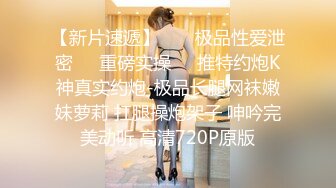 2个职业女优P站视频合集❤️Julia Rain+MickyMuffin❤️【103V】 (75)