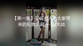 【五五开酱】美女网约3个土豪酒店啪啪，社会疯狂，淫乱盛宴，骚货被轮奸好刺激 (6)