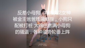 全网最美女神【0咕噜0】天价收费房，让你从头硬到尾，极品小仙女，纯欲天花板，长期位列收益榜前三