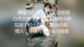 ★☆震撼福利☆★万人求购P站女族性爱专家 极品反差骚妻【静芸】解锁私拍，灵活长舌性感少妇的顶级口交侍奉，啪啪啪全自动榨精机 (6)