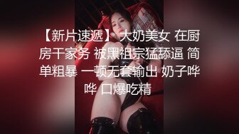 kcf9.com-公园女厕固定摄像头偷拍 红衣黑裙少妇的大肥鲍