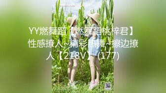 【新片速遞】♥【高能预警】♥雪梨超美大奶极品巨乳肥臀诱惑 这两个大奶球揉起来也太爽了！