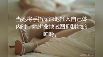 STP29069 ?扣扣传媒? FSOG072 清纯窈窕身材美少女 ▌Cola酱▌包臀吊带黑丝OL 妥妥榨精尤物 女上位宫腔吸茎