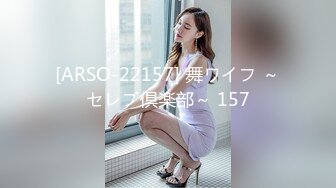 STP34600 糖心Vlog小性奴Cosplay雷姆強制性愛不準偷偷高潮 小二先生