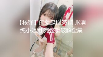 嫖娼达人金先生约啪美乳大学生兼职妹1080P