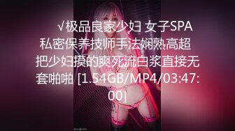 3-6【勇闯东南亚】东南亚探花，包养的颜值嫩妹，乖巧随便玩弄，埋头舔逼害羞遮脸