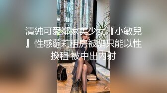 靓丽高跟制服白领美女在电车上风情诱人上下其手最后竟然鸡巴插进逼穴太刺激了 061920-001-carib 1080P高清