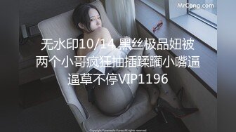 7月最新收集~大尺度擦边-ASMR-【JazzMeow kinkykttn 桃湯うがい】 大尺度淫语 剧情模拟乳交 舔舌诱惑 收费福利【 100v】 (24)