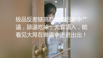 網紅少女-花音栗子(金魚kinngyo)-《墮落修女》-63P+1V