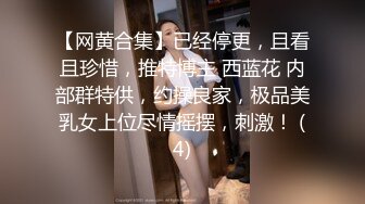 九月最新流出【萤石云酒店偷拍】大圆床主题一早上就约炮美乳少妇开房啪啪无套内射 边爆操边淫语浪叫