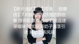 众多狼粉寻求的Onlyfans网红清纯可爱邻家小妹kainaoa与小男友不雅收费自拍流出