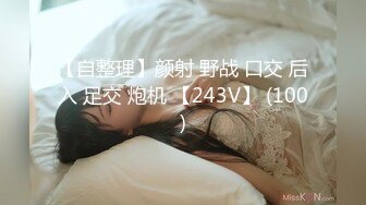 麻豆传媒-Coser少女的私人武术调教终极技能内射操到坏掉-林思妤