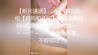 网红极品巨乳美少女嫩妹伊娃居家瑜伽锻炼被拍照帅哥爆操中出