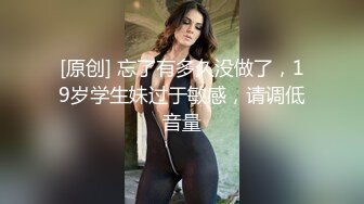 后入骚逼女友可约.