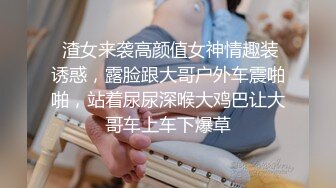 【新片速遞】 极品闷骚❤️【小雅爱吃糖】男友鸡巴又长又粗，战斗力杠杠的~每天被操得舒舒服服❤️爽死了！4V[1.51G/MP4/02:50:05]