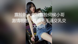 [2DF2] 百度云泄密流出手机记录生活的杭州大学生美女李子玥与同居男友啪啪视频手持近景拍摄性器官特写1080p高清版 2 - soav(1581140-3585320)_evMerge[MP4/15