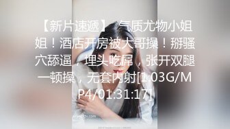 12/26最新 少女户外露出超级大奶粉嫩鲍鱼让人血脉喷张VIP1196