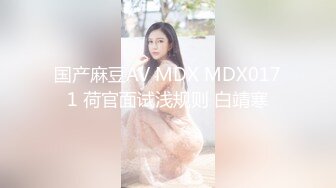 最新流出《韩芳语》下班后的情色指导 夏日性感比基尼??全裸无遮！四点全露！