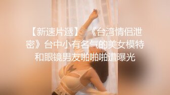 [原創錄制](sex)20240131_莫斯科郊外滴晚上