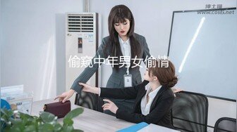 颜值美女裸戏替身演员-沈樵第2部