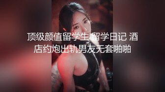  大白极品肥臀新人少妇夫妻居家啪啪，跪着按头交开档黑丝，翘起屁股后入撞击