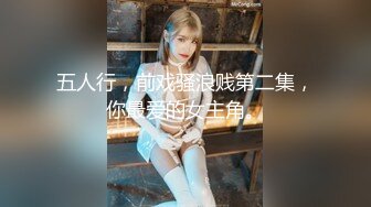 【极品白虎❤️女神】锅锅酱 窈窕身材02年女神回归 黄色战袍圆润蜜乳 这身材蜜穴令人窒息 超爽抽送内射中出