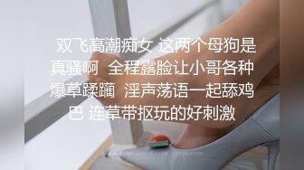 没玩具只能在厕所拿着厕所刷自捅了