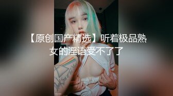 眼镜美女车震 哦慢一点 射了TM说能半小时 有点紧张 你还能不能硬还想要 骚货被眼镜小哥无套输出