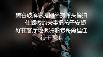 【新片速遞】 胖胖的大奶妹在家一个人就是个骚，全程露脸各种诱惑，听狼友指挥揉奶玩逼特写，大黑牛自慰洗澡诱惑精彩刺激