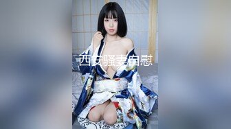 王茜.国风旗袍.麻豆女郎经典回归.麻豆传媒映画原创中文收藏版