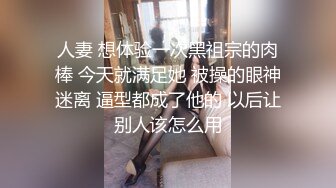 ❤️极品粉嫩双马尾❤️可爱00后小母狗，表面是大家文静乖巧小学妹 私下是爸爸的小淫娃 又乖又反差，双马尾攻速拉满