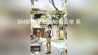  风骚女上司“你JB上全是我的红,等会记得洗干净再回家”极品御姐熟女上司约我到酒店