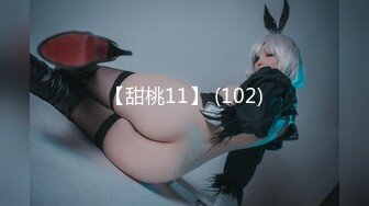 【极度性瘾❤️少女】Cola酱✿ 营销女郎的肉体报答 无与伦比的口交吸吮 前例腺隐隐跳动 女上位极限爆桩榨精