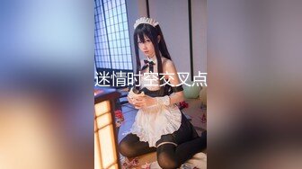 落落.我可爱的女儿.道貌岸然局长的父女畸恋.天美传媒