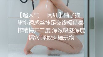 2048.icu@周于希~上门签约，失身于此3_prob4