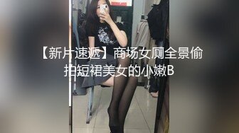 精东影业JDXYX022老板够了没